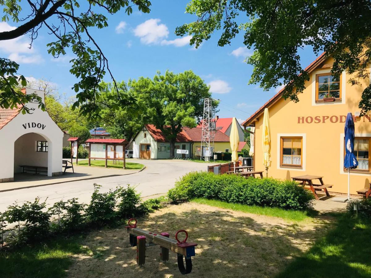 Přízemí vesnické usedlosti - Cozy village homestead Vidov Extérieur photo